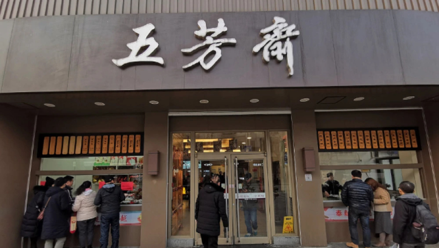 以后你就叫申小豹,澳门一肖一肖一码,最新答案解释落实_精英版V12.71