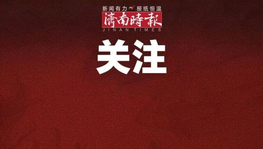 48kccm澳彩资料图挂牌,邓萃雯祝绪丹两代周芷若同框,展开解析落实_试用版V6.39