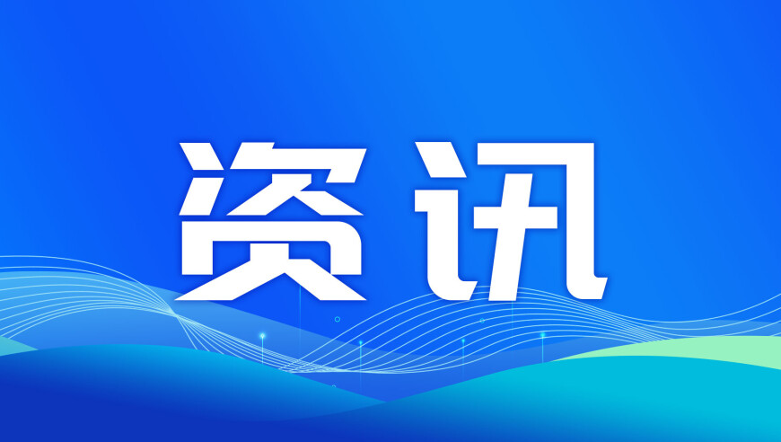 澳门码最快最准开奖结果今晚,16只准搜救犬考编失败求领养,最佳精选解释落实_影像版V3.88