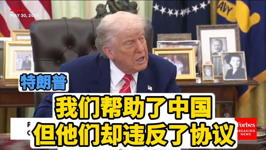 高通单季净利32亿美元,澳门2025全年免费资料大全,重点解答解释落实_经典版V6.50
