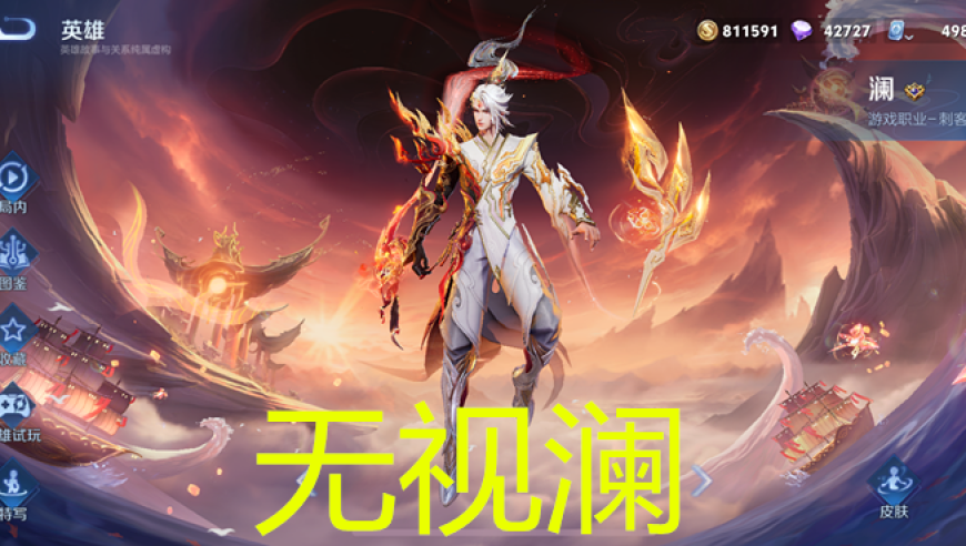 三期三期内必开一期永久门,特朗普与普京通电乌克兰成菜单,社会责任方案执行_经典版V3.74