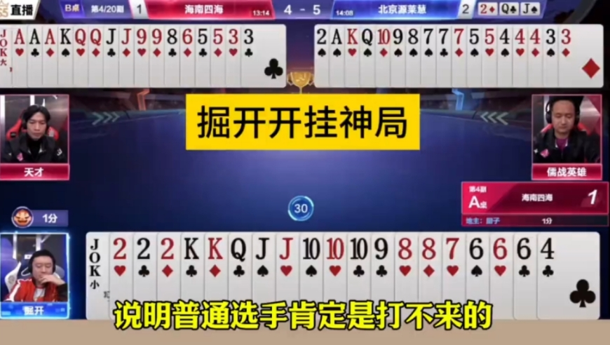 新澳六开彩资料查询最新网站,黄金价格为什么屡屡创出历史新高,最新正品解答落实_升级版V10.59