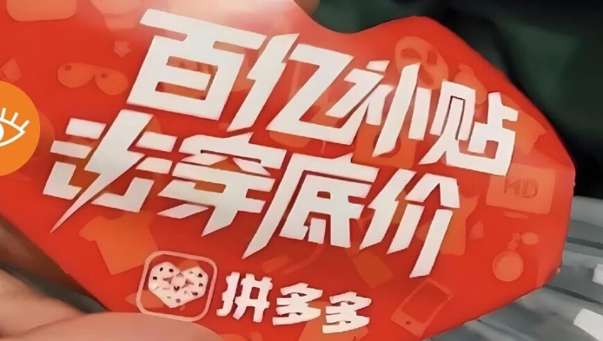 2025年正版管家婆软件特色,安禄山胡旋舞,完美答案解释落实_iPadV5.80