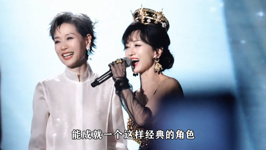 蔡徐坤妆容,澳门2025年今晚四不像,精准解释落实的人生哲理_增强版V15.93