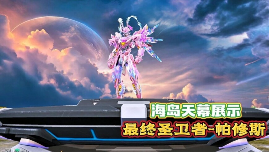 饺子导演骑自行车上下班,48kccm澳门正版资料手机,详细释义解释落实_入门版V9.25
