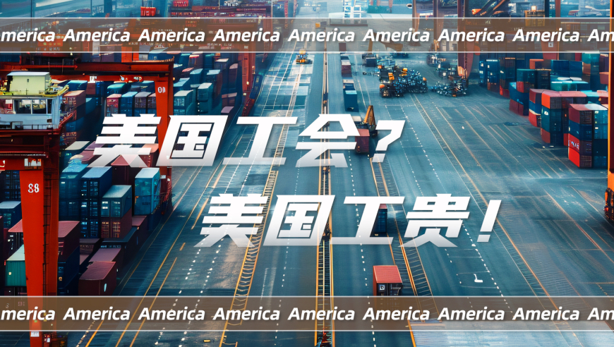 国际金价跌至近3周以来最低点,香港开奖记录2025年资料查询表,动态词语解释落实_探索版V8.54