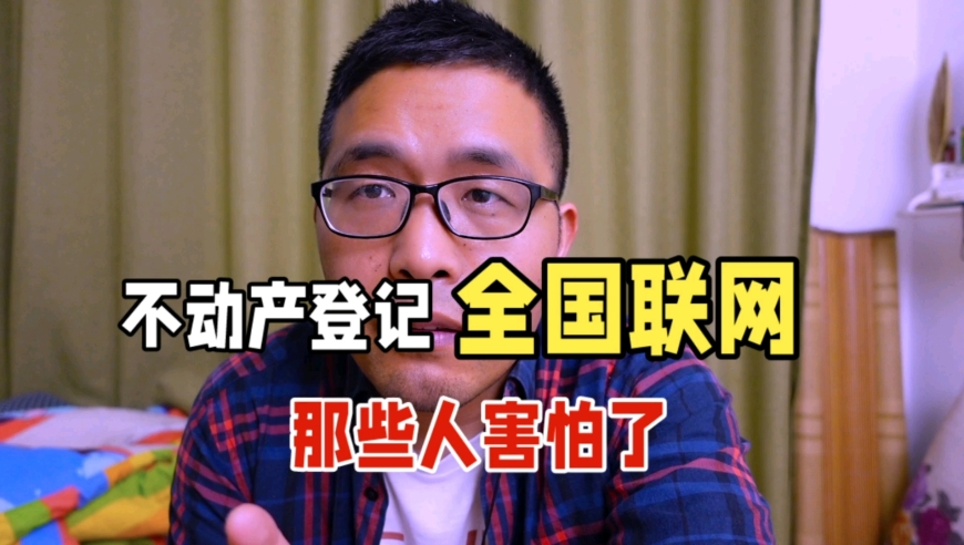 2025新奥历史开奖记录9494000c,金赛纶写给丈夫的信曝光,广泛的解释落实支持计划_精英版V7.61