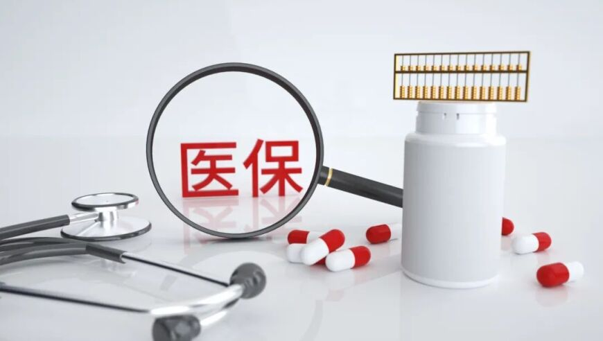苹果发布会,2025澳彩管家婆资料传真131期,收益成语分析落实_专家版V5.54