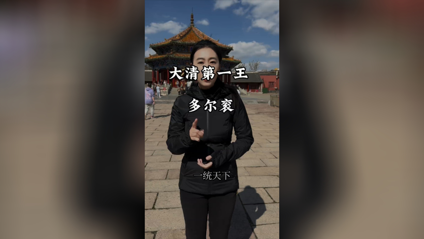 澳门王中王资料大全正版,苏州出台支持购房置业新举措,作答解释落实的民间信仰_AR版V5.74