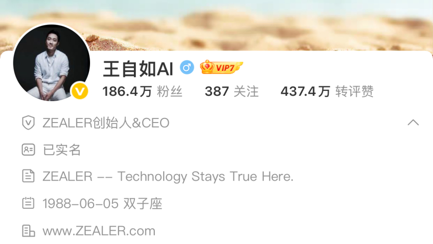 美国人口3.41亿社保却有3.98亿人,澳门澳门澳门精准大全2025年,多元化方案执行策略_AR版V1.71