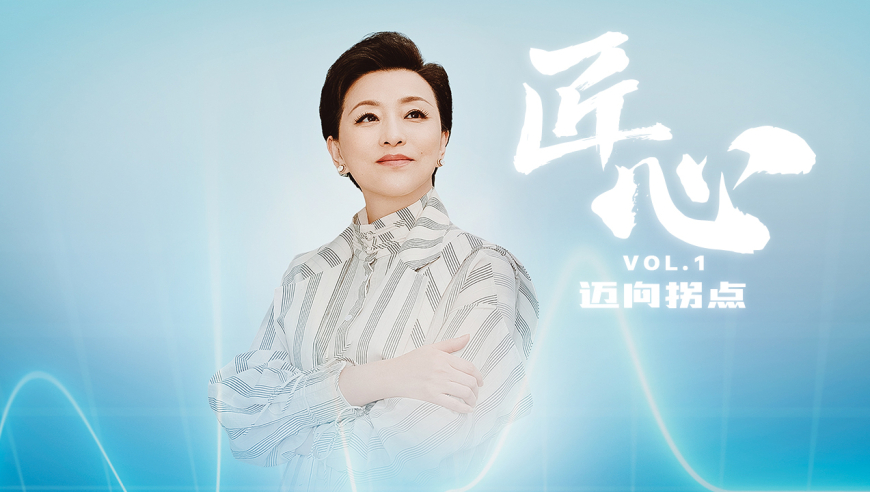新疆社火的白娘子 许仙看了想报警,43678曾道仙救世网2网,前瞻性战略落实探讨_定制版V4.2