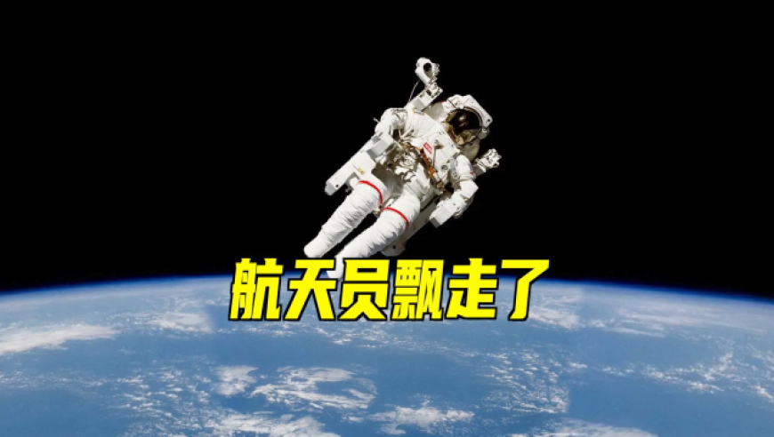 一批懂中文的CIA特工或要暴露,管家婆日历2025年,广泛的解释落实方法分析_黄金版V2.61