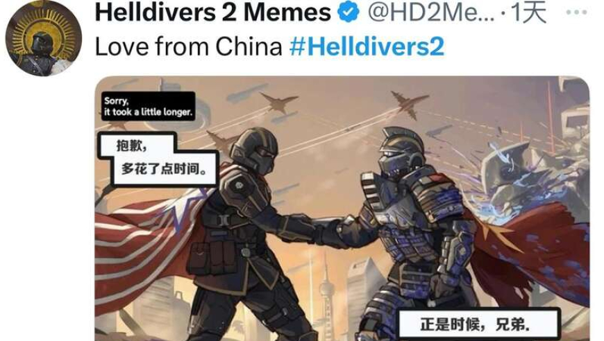 李小璐天气预报变装好美,2025管家婆精准资料免费大全,详细释义解释落实_精简版V5.60