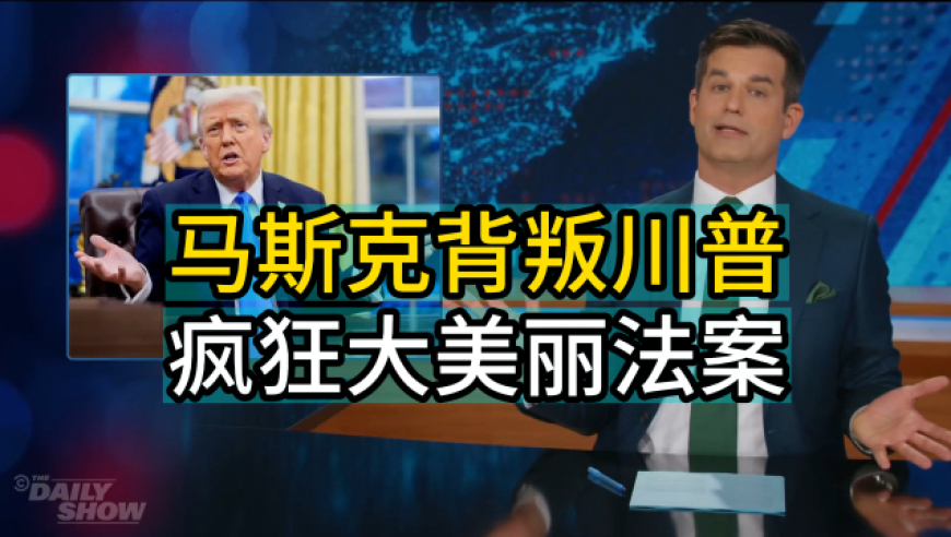 王中王香港选一肖,网友晒与白鹿十年前合照,国产化作答解释落实_权威版V8.98
