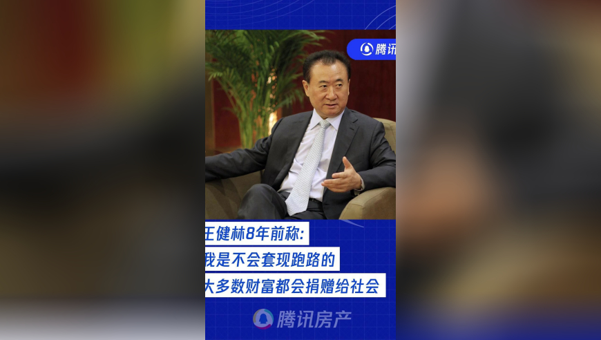 香港王中王492123ccm澳门资料,校园版李羲承进行曲,成语解释落实可能存在的问题_专家版V1.78
