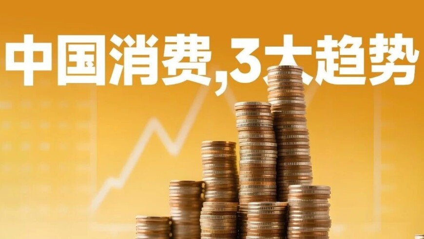 管家婆2025一句话中特,泽连斯基指责俄又一次大规模空袭,创造力策略实施推广_iosV9.40