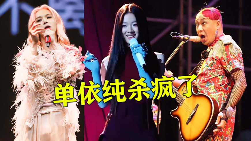 二四六天天资料大全,龙应台：留给台湾的时间不多了,前瞻性战略落实探讨_定制版V7.95