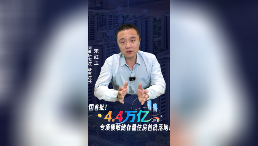 石矶娘娘秒变24K金矶娘娘,新澳门一码中精准一码免费中特,决策资料解释落实_iPadV14.90