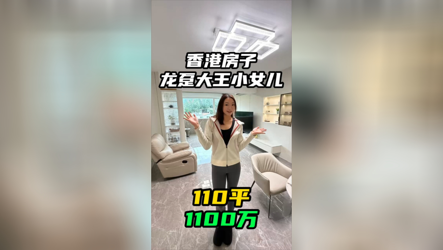 2025年澳门天天好采香港王中王,女童在小区遭轿车轧死案宣判,精准解释落实及其象征意义_户外版V7.58