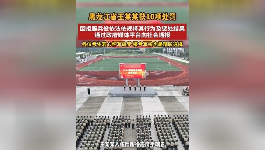 香港金明世家开码开奖直播,我老爸得了MVP是什么梗,动态词语解释落实_免费版V11.76