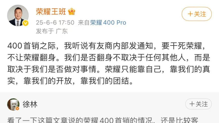 ww7766开奖结果查询,河南人大代表发言被掌声打断3次,创新典义解读_探索版V12.28